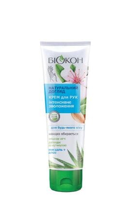 БІОКОН-Крем для рук Біокон Натуральный уход Интенсивное увлажнение 90 мл-4820160034495-