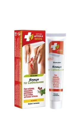 ЧЕРГОВА АПТЕКА-Бальзам от отека в суставах и мышцах Пихта и Сабельник 50 г-4820008319753-