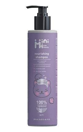 MINIMI KIDS BEAUTY-Зволожуючий шампунь MiniMi Kids Beauty Nourishing Shampoo 250 мл-4820185224789-