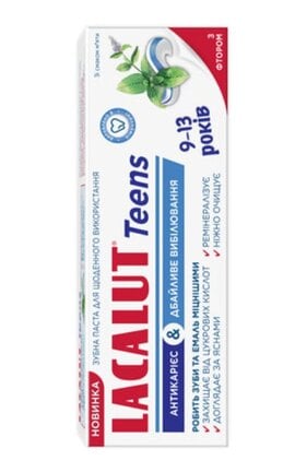 LACALUT-Зубна паста LACALUT Teens для дітей від 9 до 13 років Антикарієс & Дбайливе вибілювання 55 мл -4016369691694-