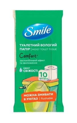 SMILE-Вологий туалетний папір Smile Comfort 10 шт-4823071666007-