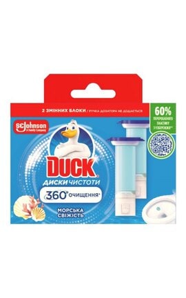 DUCK-Диски чистоти для унітазу DUCK Морський змінний блок 2 шт-5000204593280-