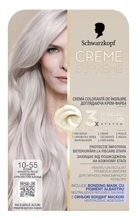 CREME SUPREME-Краска для волос Schwarzkopf Professional Creme Supreme 10-55 Холодный Серебристый Блондин 60 мл-9000101747621-