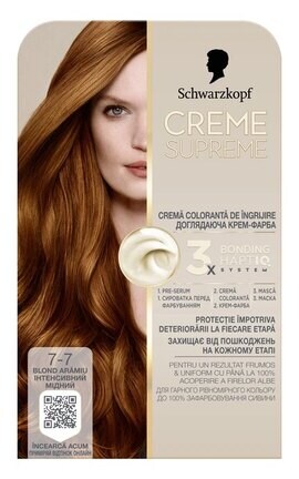 CREME SUPREME-Краска для волос Schwarzkopf Professional Creme Supreme 7-7 Интенсивный Медный 60 мл-9000101745108-