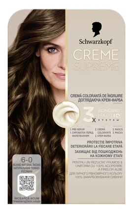 CREME SUPREME-Краска для волос Schwarzkopf Professional Creme Supreme 6-0 Натуральный темно-русый 60 мл-9000101745962-