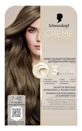 CREME SUPREME-Краска для волос Schwarzkopf Professional Creme Supreme 7-42 Нюдовый Русый 60 мл-9000101747140-