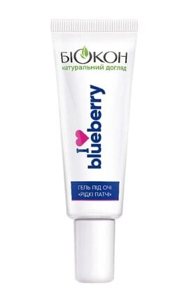 БІОКОН-Гель под глаза Биокон I love blueberry жидкие патчи 20 мл-4823110302880-