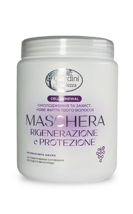 GIARDINI DI BELLEZZA-Маска для волосся регенеруюча Giardini di bellezza зі стовбуровими клітинами молодого винограду 1 л-8019653030649-