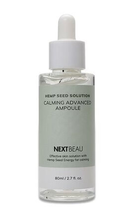 NEXTBEAU-Сироватка заспокійлива для обличчя Nextbeau Hemp seed 80 мл-8809696981073-