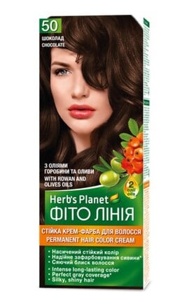 ФІТО ЛІНІЯ-Стойкая крем-краска для волос Фито Линия Herb's Planet №50 Шоколад-4820107500205-