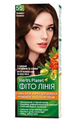 ФІТО ЛІНІЯ-Стойкая крем-краска для волос Фито Линия Herb's Planet 1 шт-4823001605007-