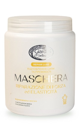 GIARDINI DI BELLEZZA-Маска для волос Giardini Di Bellezza Восстанавливающая 1 л-8019653013062-