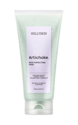 HOLLISKIN-Охлаждающая лифтинг-маска Hollyskin Skin Perfecting Mask Artichoke для борьбы с отеками 250 мл-4823109701359-
