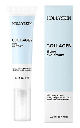 HOLLISKIN-Крем вокруг глаз Hollyskin Collagen Eye Cream с коллагеном 10 мл-4823109700635-