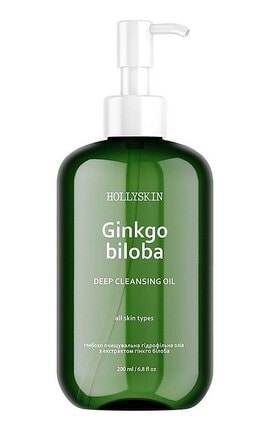 HOLLISKIN-Очищающее гидрофильное масло для лица Hollyskin Ginkgo biloba с экстрактом гинкго билоба 200 мл-4823109701328-