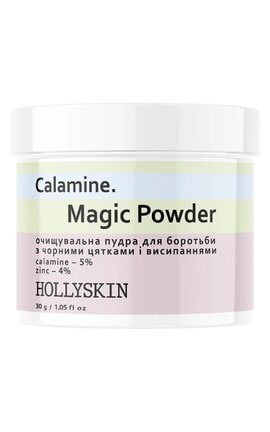 HOLLISKIN-Очищающая пудра Hollyskin Calamine. Magic Powder для борьбы с черными пятнами и высыпаниями 30 г-4823109701205-