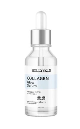 HOLLISKIN-Сыворотка для лица Hollyskin Collagen Glow Serum 50 мл-4823109700277-