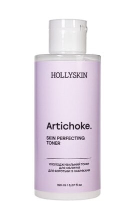 HOLLISKIN-Охолоджувальний тонер для обличчя HOLLYSKIN Artichoke Skin Rerfecting для боротьби з набряками 150 мл-4823109701878-