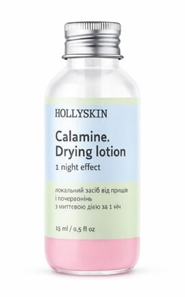 HOLLISKIN-Локальний засіб від прищів і почервонінь Hollyskin Calamin Drying Lotion з миттєвою дією за 1 ніч 15 мл-4820200411064-