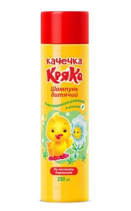 СУПЕРМАШ-Шампунь дитячий Supermash з екстрактом ромашки 250 мл-4823001604291-