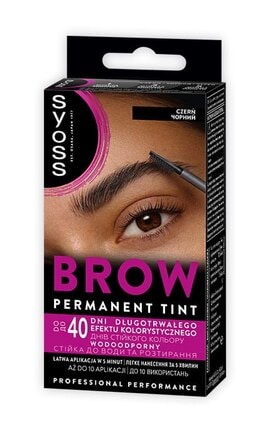 SYOSS-Фарба для брів Brow Tint Чорний Syoss-9000101715781-