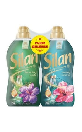 SILAN-Набір кондиціонерів для білизни Silan Дивовижні джунглі 1100 мл + Райські Мальдіви 1100 мл-9000101856903-