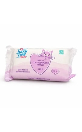 LUCKY DAY BABY-Хозяйственное мыло Lucky Day Baby с каолином 72% 125 г-4820195504765