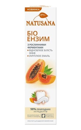 NATUSANA-Зубна паста Natusana біо ензим, 100 мл-4016369698020-