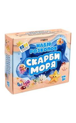STRATEG-Набір для творчості Strateg розкопки Скарби моря-4823113890285-