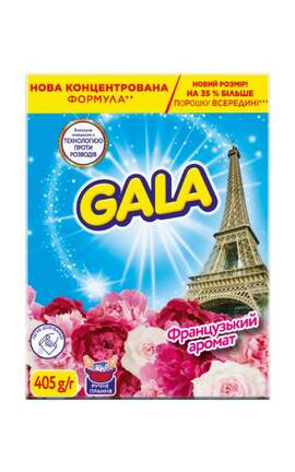 GALA-Пральний порошок Gala Аква-Пудра Ручне прання для кольорових речей Французький аромат 405 г-8006530178181-
