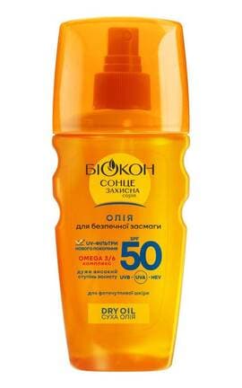 БІОКОН-Солнцезащитное масло для безопасного загара Biokon Dry Oil SPF 50 с комплексом Омега 3/6 для фоточувствительной кожи 160 мл-4823110303290-