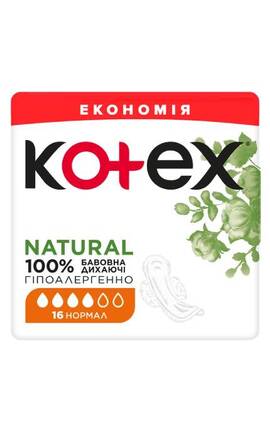 KOTEX-Гигиенические прокладки Kotex Natural Normal 16 шт-5029053580173-