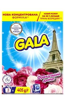 GALA-Пральний порошок Gala автомат Aqua Puder Французький аромат 405 гр-8006530178297-