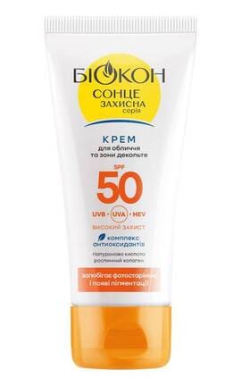 БІОКОН-Солнцезащитный крем для лица и зоны декольте Биокон SPF 50 против фотостарения и пигментных пятен 60 мл-4823110303399-