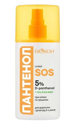 БІОКОН-Спрей после загара Биокон Пантенол SOS 5% 90 мл-4823110304419-