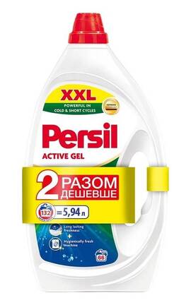 PERSIL-Набор геля для стирки Persil Active Gel Deep Clean 66+66 циклов стирки 5.94 л -9000101816273-