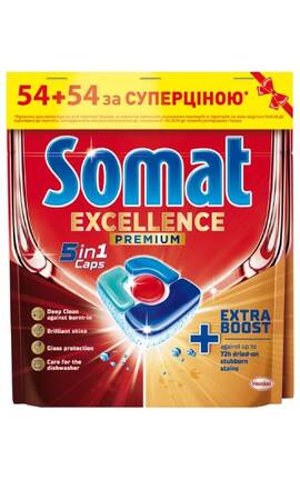 SOMAT-Капсулы для посудомоечной машины Somat Exellence 5-в-1 Duo 54+54 шт-9000101820973-