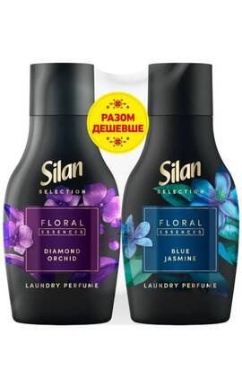 SILAN-Парфюм-кондиционер для белья Silan «Бриллиантовая орхидея» 540 мл + Silan «Голубой жасмин» 540 мл-9000101856842-