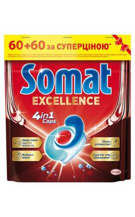 SOMAT-Капсули для посудомийної машини Somat Exellence Duo 60+60 шт-9000101820911-