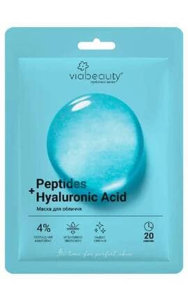 VIABEAUTY-Маска для лица Via Beauty тканевая с гиалуроновой кислотой и пептидным комплексом 25 г-6971663406727-