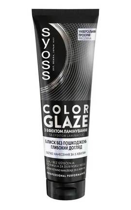 SYOSS COLOR GLAZE-Тонуючий бальзам SYOSS Color Glaze Універсальний Прозорий 130 мл-9000101759457-