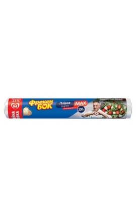 ФРЕКЕН БОК-Плівка для харчових продуктів Фрекен БОК МАХ 100 м-4823071627152-