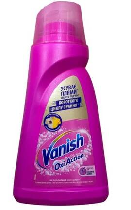 VANISH-Засіб для виведення плям для тканин Vanish Oxi Action 1 л-4820232971062-