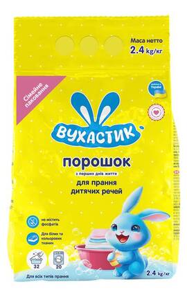 --Стиральный порошок «Вухастик» 2,4 кг-4820268100610-
