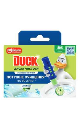DUCK-Туалетний блок Duck Диски чистоти Цитрусовий бриз 6 дисків-5000204350722-
