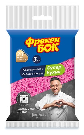 ФРЕКЕН БОК-Целлюлозная губка Фрекен БОК Супер кухня 3 шт-4823071608793-