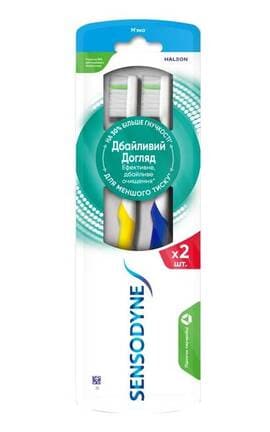 SENSODYNE-Зубна щітка Sensodyne Дбайливий Догляд подарунок 1 шт-5054563257055-