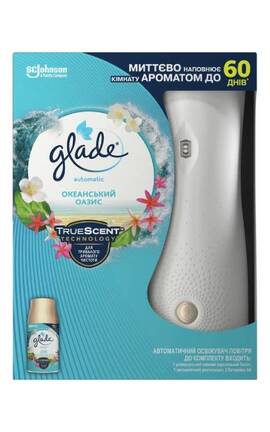 GLADE-Автоматический освежитель воздуха Glade Океанский оазис 1 шт-5000204329520-