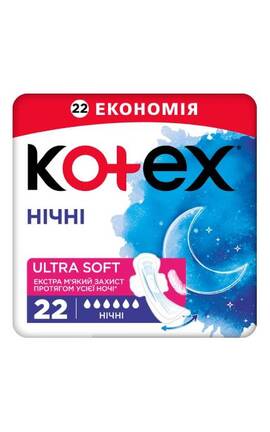 KOTEX-Гігієнічні прокладки Kotex Soft Quadro Night 22 шт-5029053586496-