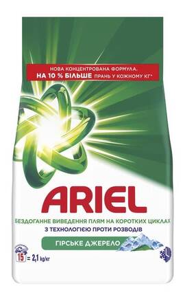 ARIEL-Пральний порошок Ariel Гірське Джерело 15 циклів 2.1 кг-8006530178020-
